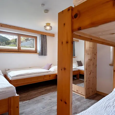 Haus Michael Апартаменти